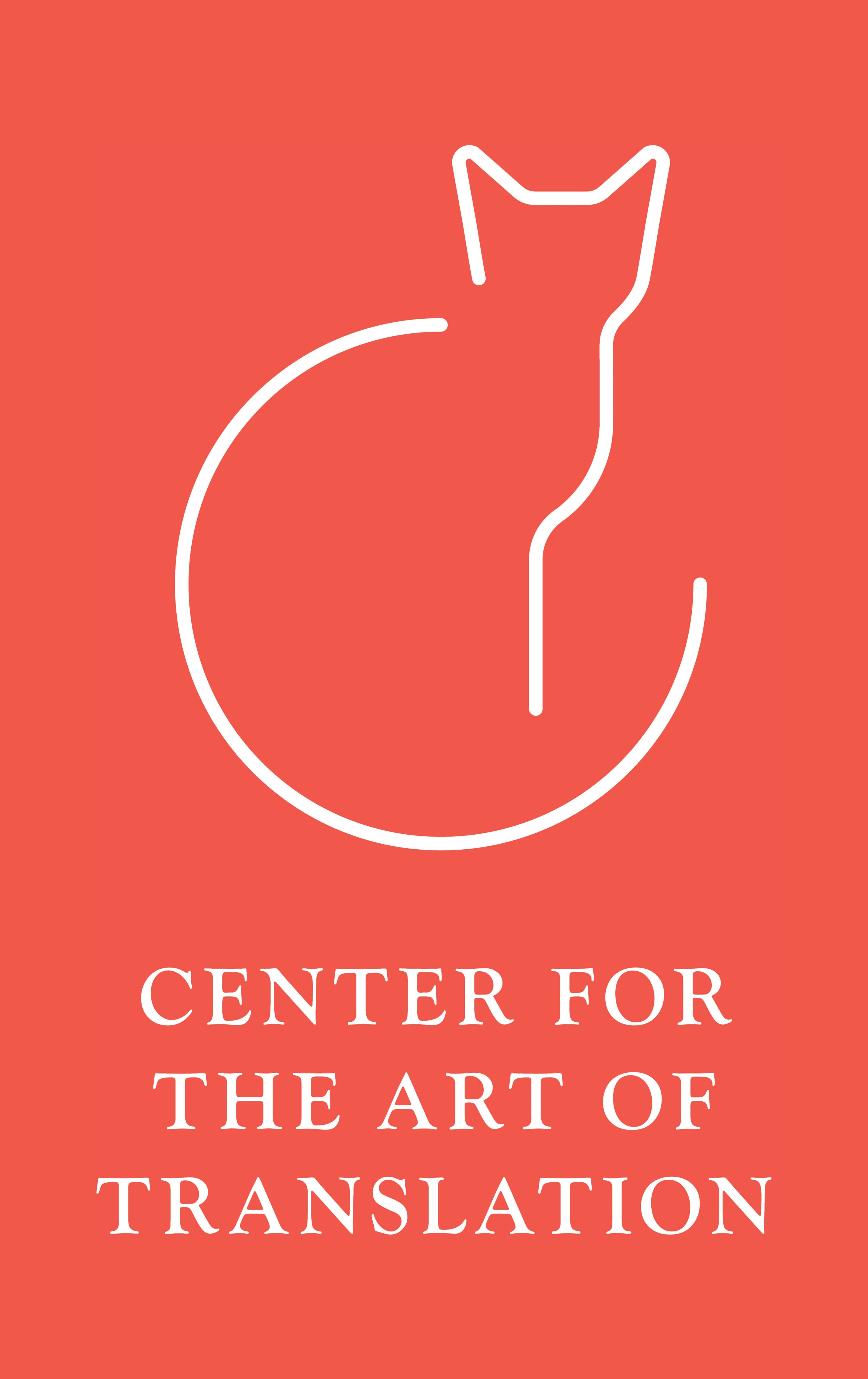 Center for the Art of Translation San Francisco Arts Commission